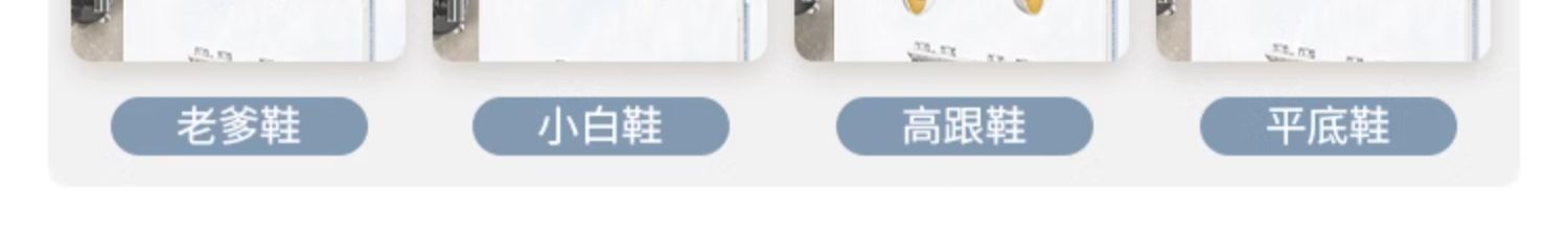 No-drilling suction cup shoe drying rack, shoe drying rack, shoe drying wonder, balcony, home, bay window, wall-mounted, foldable and rotatable pic 9