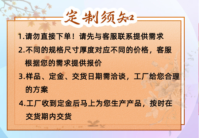 定制商用加厚冲孔网盘平铝盘非标冲孔烘干烤箱烘烤盘厨房配件批发详情1