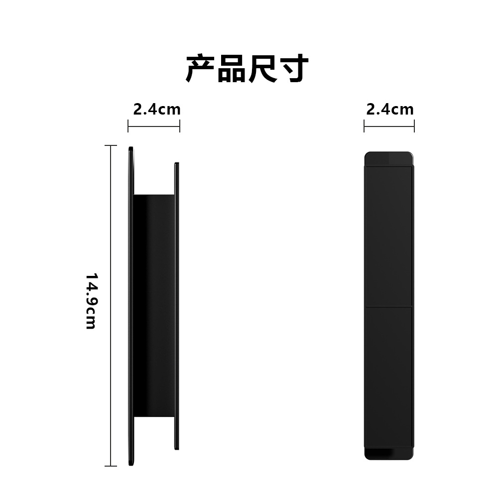 免打孔门把手自粘拉手多用途拉手器简约粘贴小拉手橱柜拉手详情5
