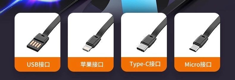 Wholesale of built-in four-wire mini power banks, 20,000 mah large-capacity mobile power banks, portable gift LOGO pic 14