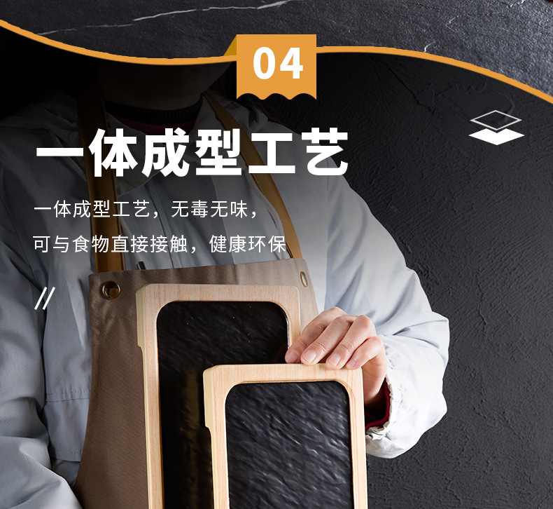 密胺长条盘鲜切牛肉盘子商用火锅店潮汕牛肉吊龙涮肉盘仿瓷餐具批详情9
