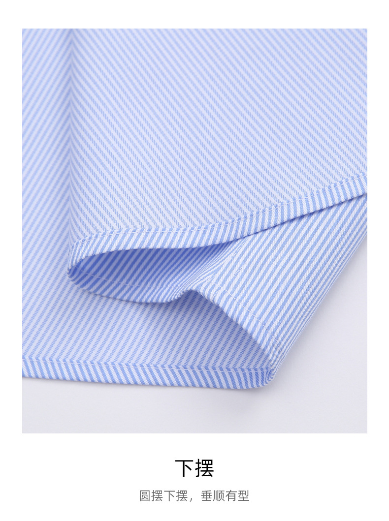 高档全棉DP成衣免烫衬衫男士长袖抗皱职业装工装纯棉衬衣商务男装 pic 43