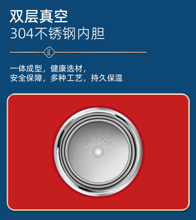 Business gift sets, insulated cups, umbrellas, gift boxes, customized logos, bank and insurance souvenirs for clients and employees pic 23