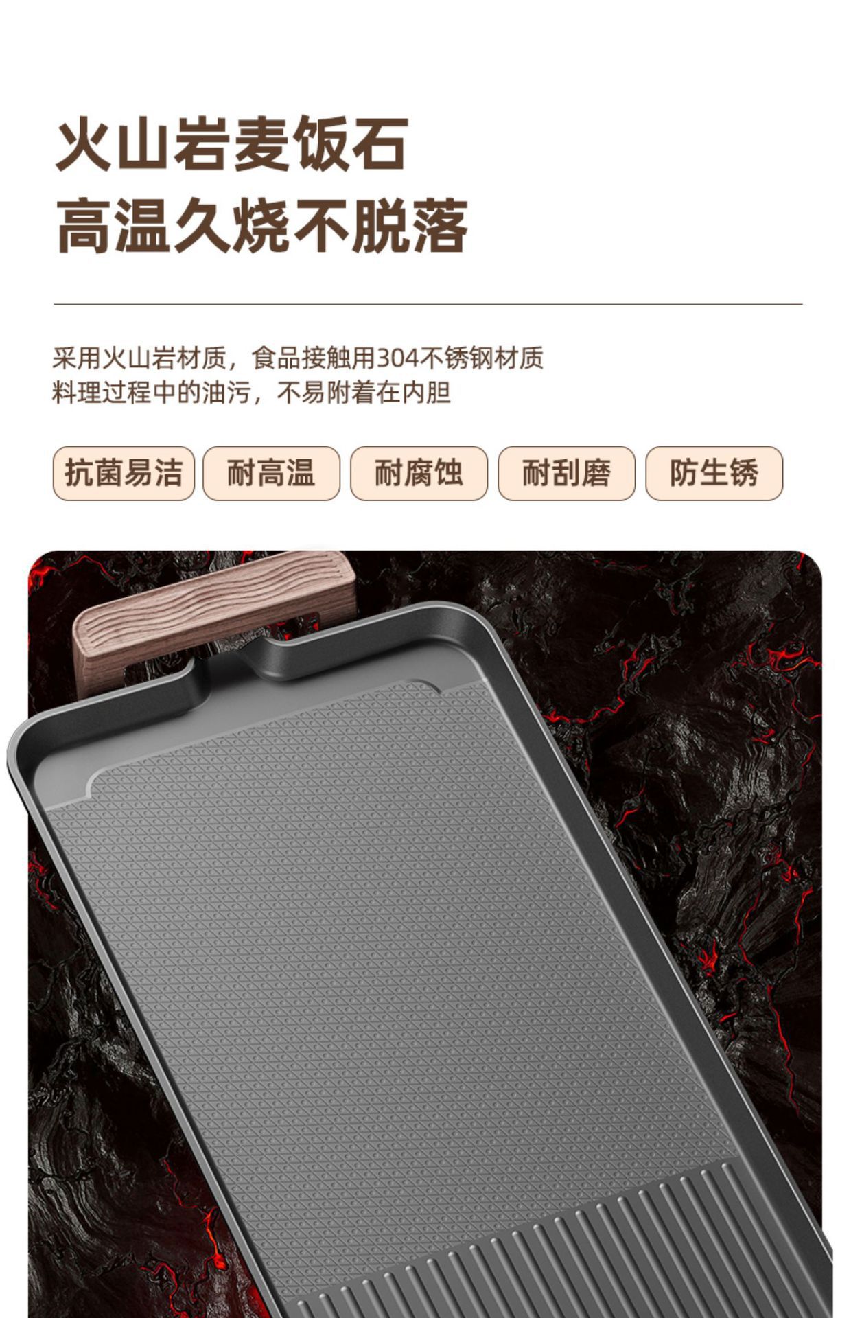 Household Korean-style electric grill, multi-functional indoor smokeless and non-stick electric barbecue grill, skewer grilling machine, grilled fish, fried steak pic 13