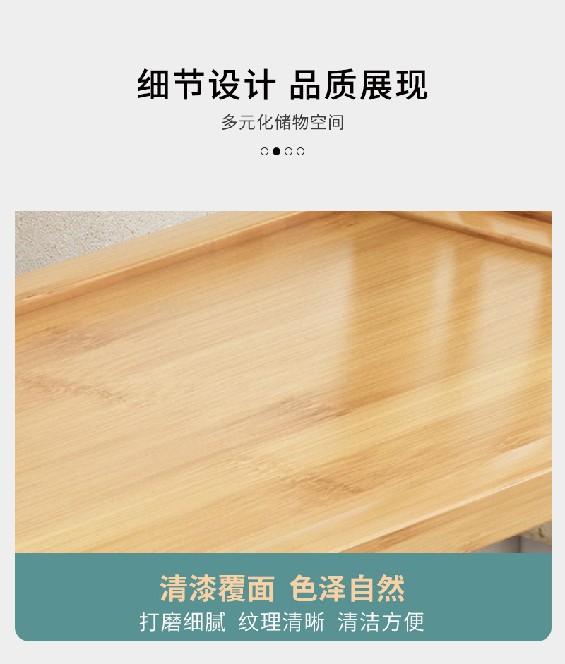 多层木质厨房收纳架不锈钢置物架厨房柜子厨卫用品储物架多功能整理架详情14