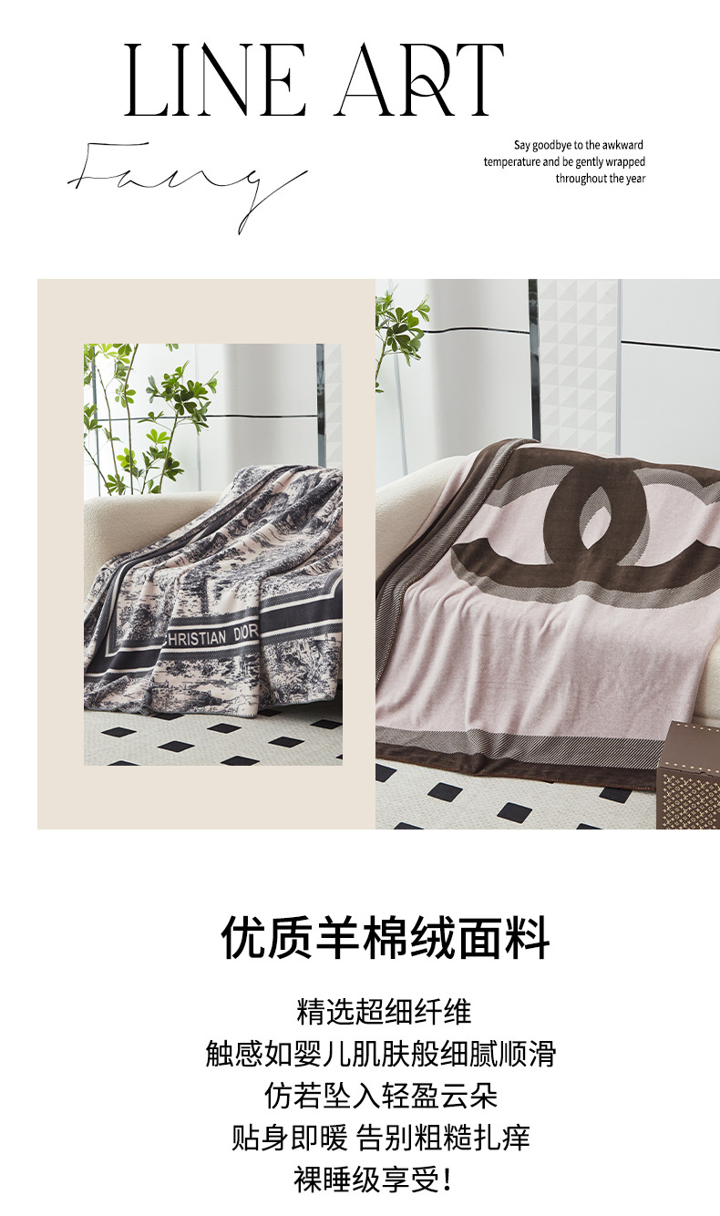 The new wool fleece is soft and comfortable. It features a simple design and is available in various specifications for office naps and car multi-functional blankets pic 4