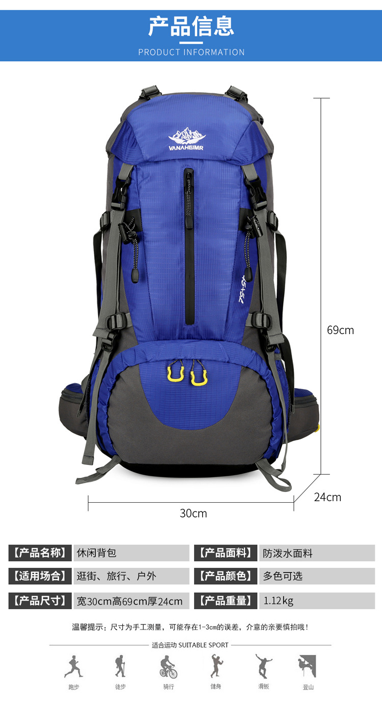 Yitu Hiking Bag, Cross-border Outdoor Sports, large-capacity nylon backpack, multi-functional outdoor backpack for hiking and sports pic 3