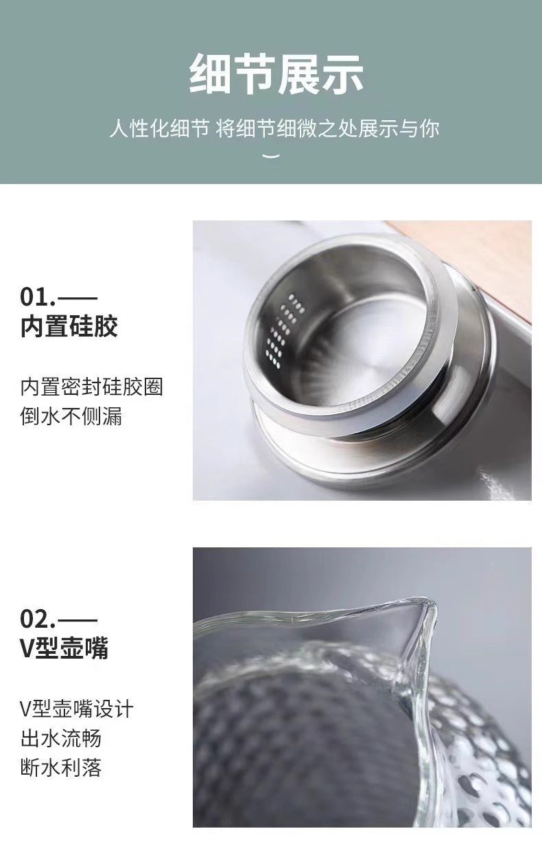 日式锤纹米粒壶耐高温玻璃凉茶水壶大容量凉白开壶家用花茶壶冷泡详情8