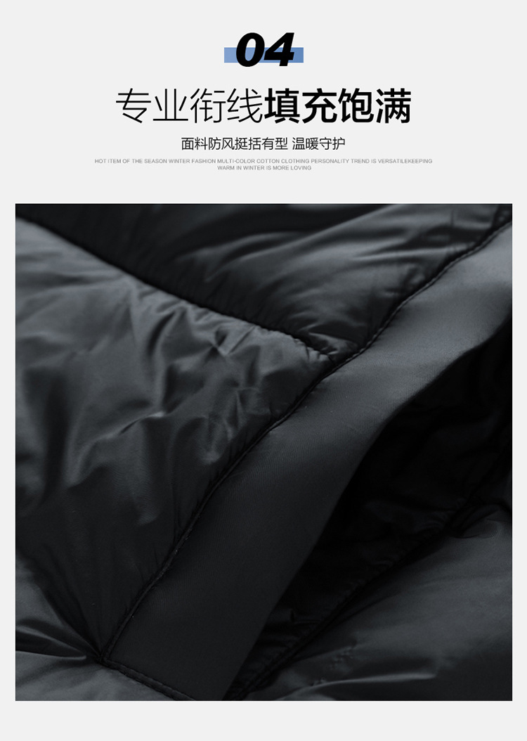 冬季新款男士羽绒服韩版立领蓬松百搭加厚保暖宽松潮牌白鸭绒外套详情8
