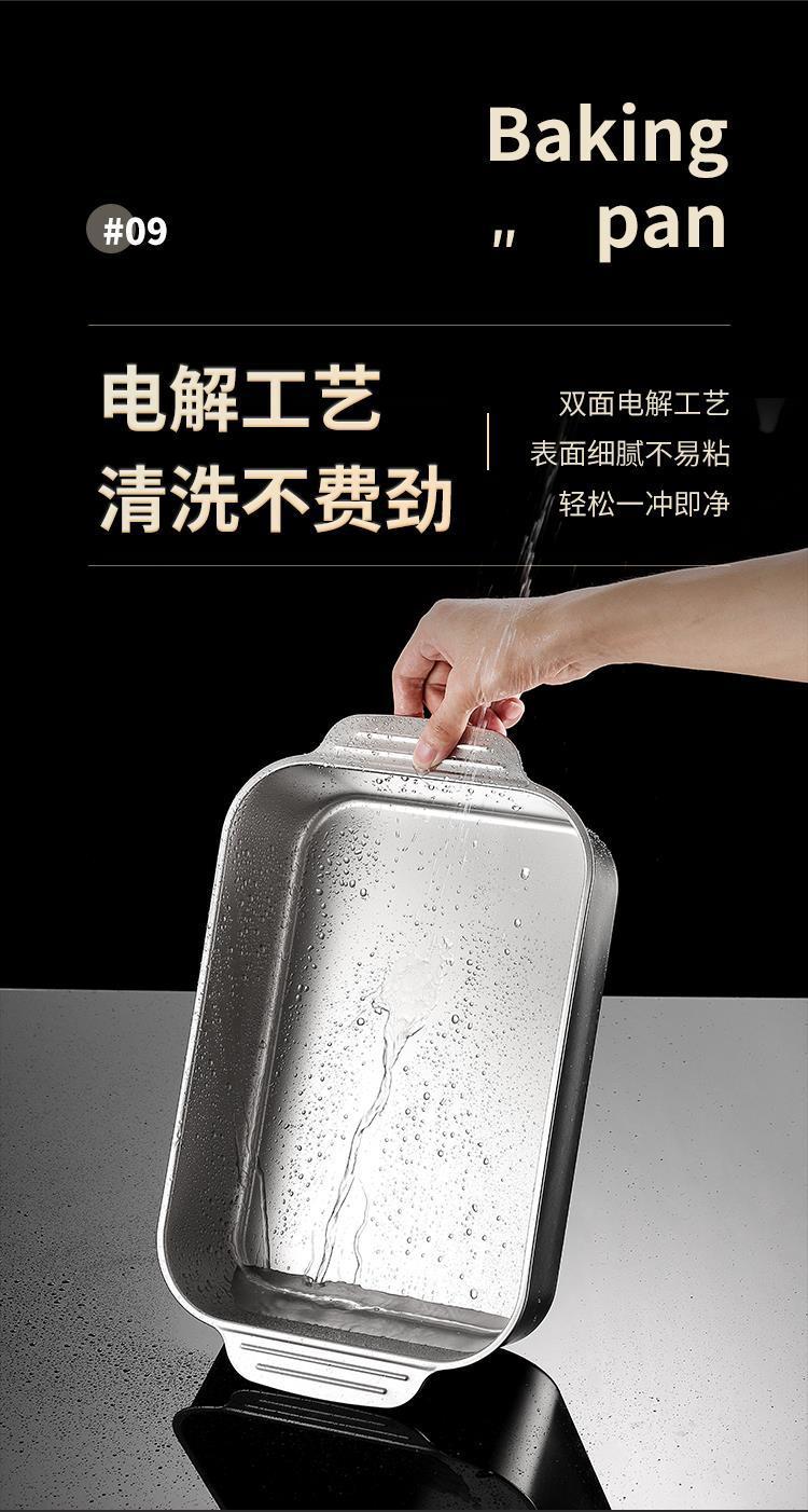 【爆款代发专供】不锈钢烤鱼盘加厚深托盘电磁炉商用小龙虾烧烤盘详情10