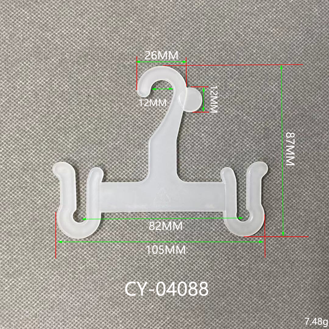 CY04088.jpg?x-oss-process=image/format,png