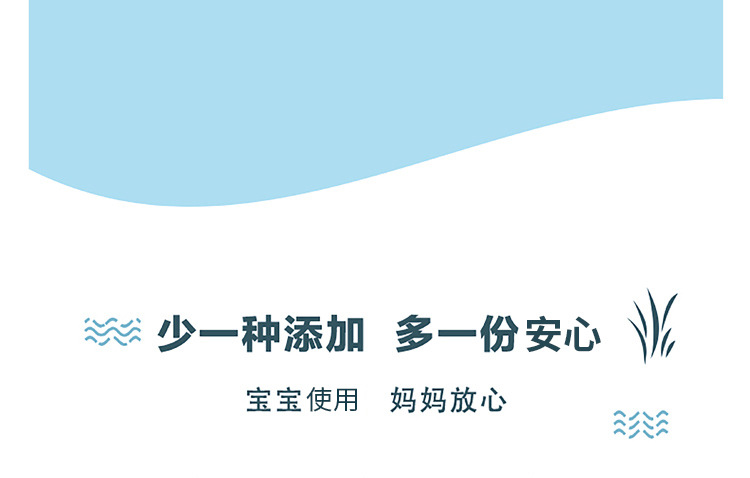 跨境代发家用婴儿宝宝迷你湿巾一次性幼儿手口清洁湿巾幼儿湿巾详情8
