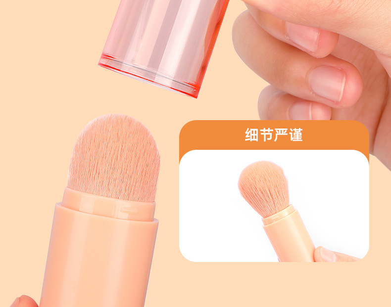 Mini extendable makeup brush, skin tone extendable makeup brush, portable makeup brush pic 9