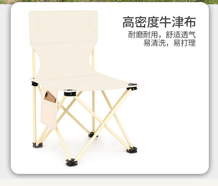 户外可折叠桌子便携式金属蛋卷露营桌子野餐夜市卖货折叠桌批发详情14