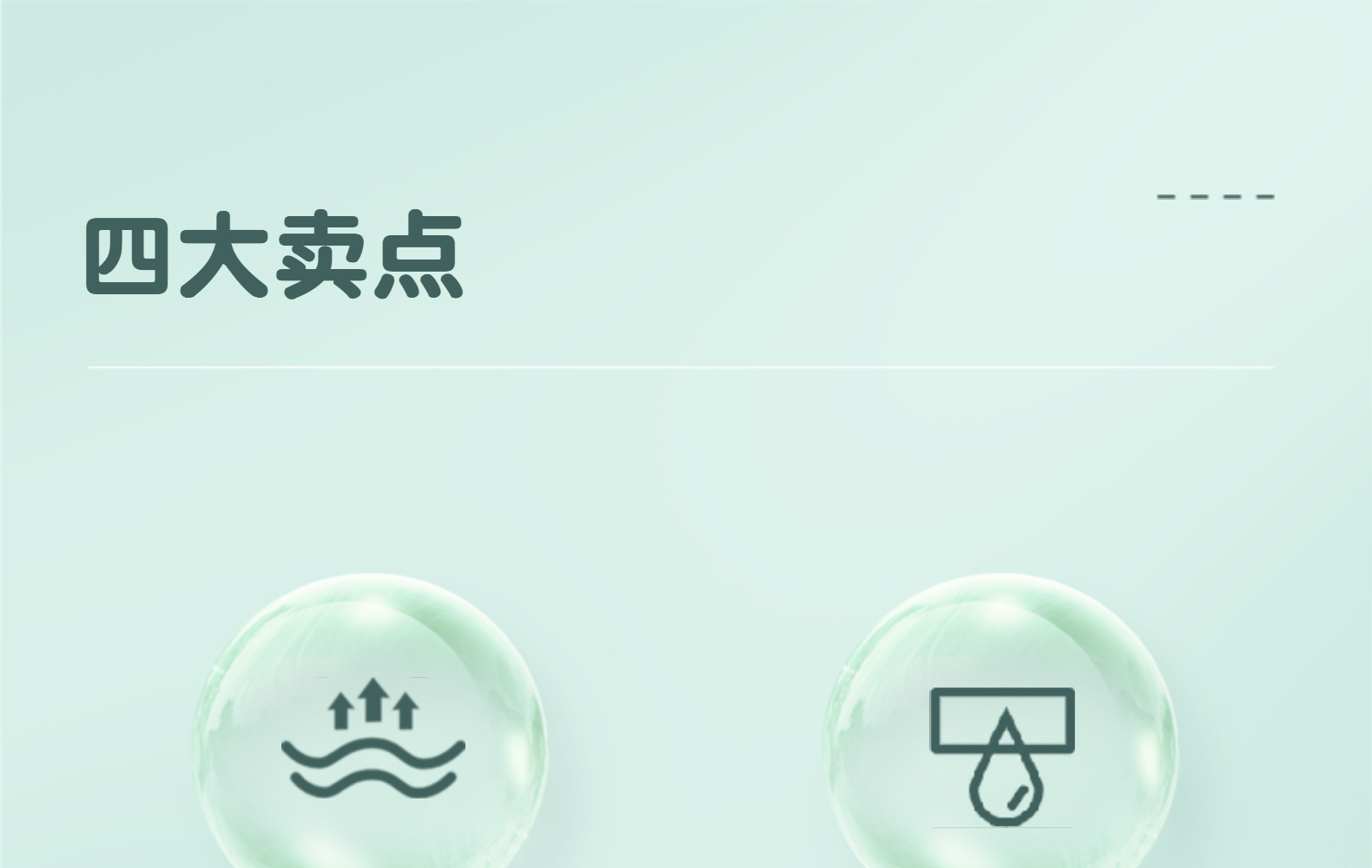 双面波浪夹心浴绵超柔海绵搓澡巾深层清洁去角质沐浴球洗澡神器详情5
