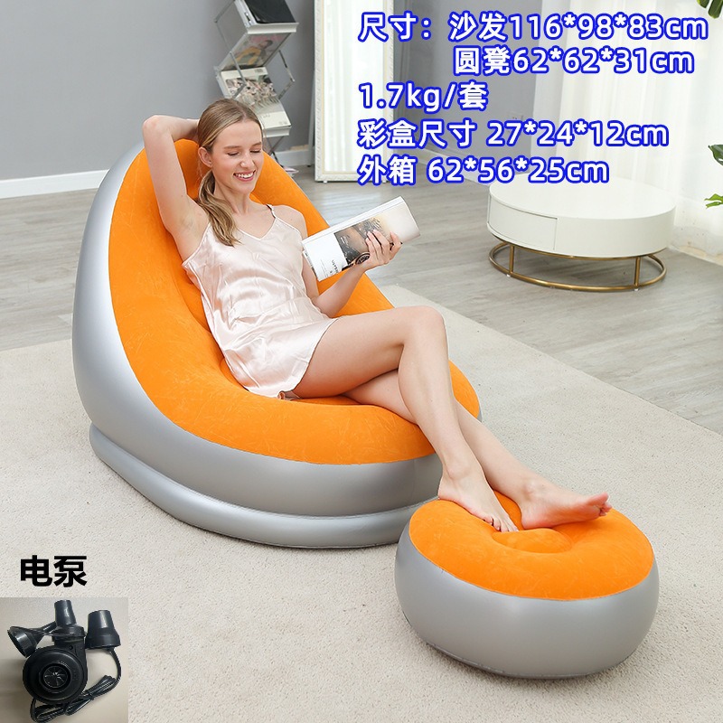 厂家批发多功能充气组合沙发单人沙发床懒人沙发午休躺椅详情13