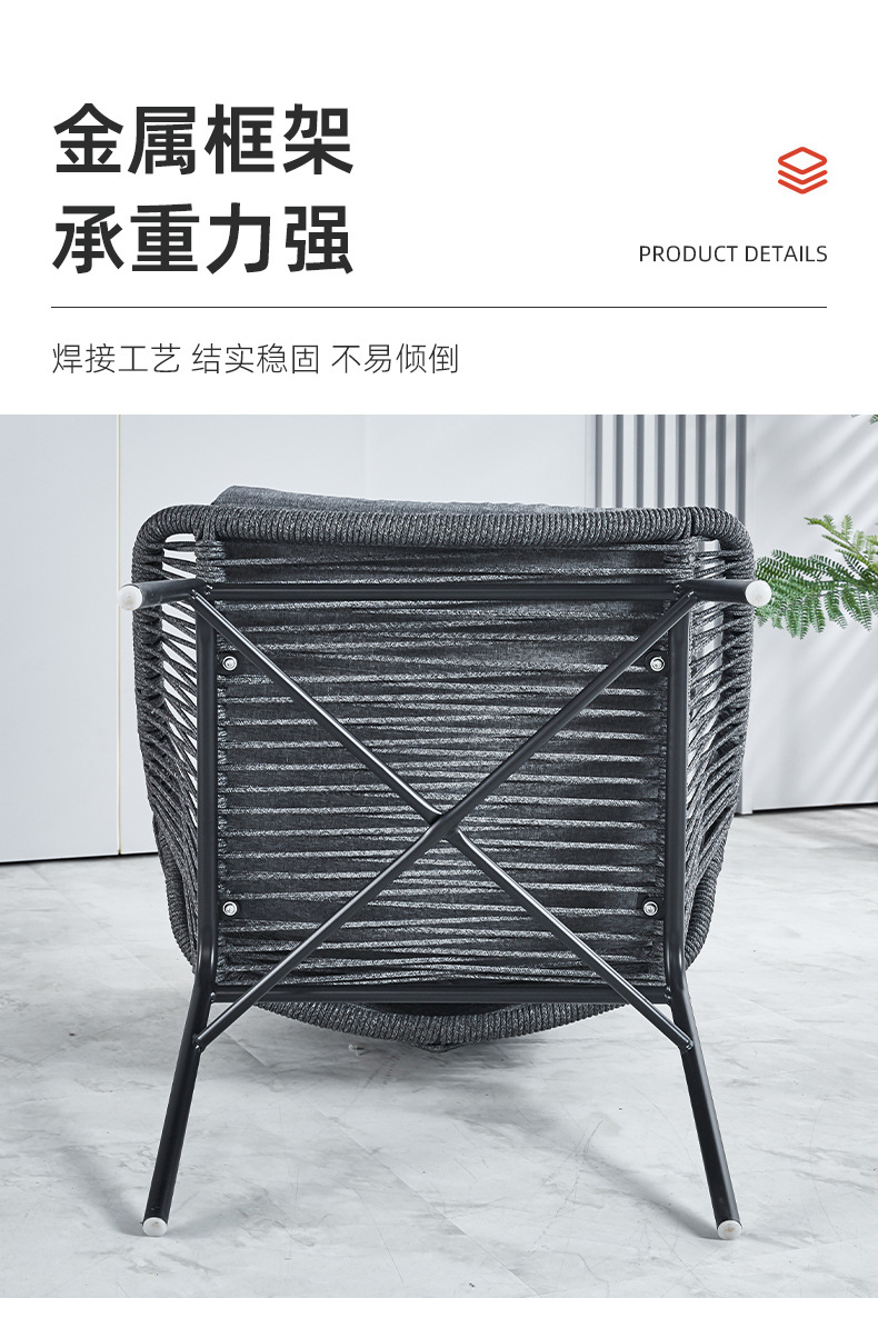 防水户外桌椅网红阳台藤椅茶几三件套庭院花园休闲藤编椅子三件套详情5