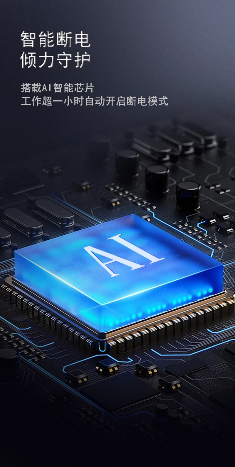 美容院经络刷刷腹电动微电流经络疏通仪脉冲电动全身按摩仪柔腹仪详情10