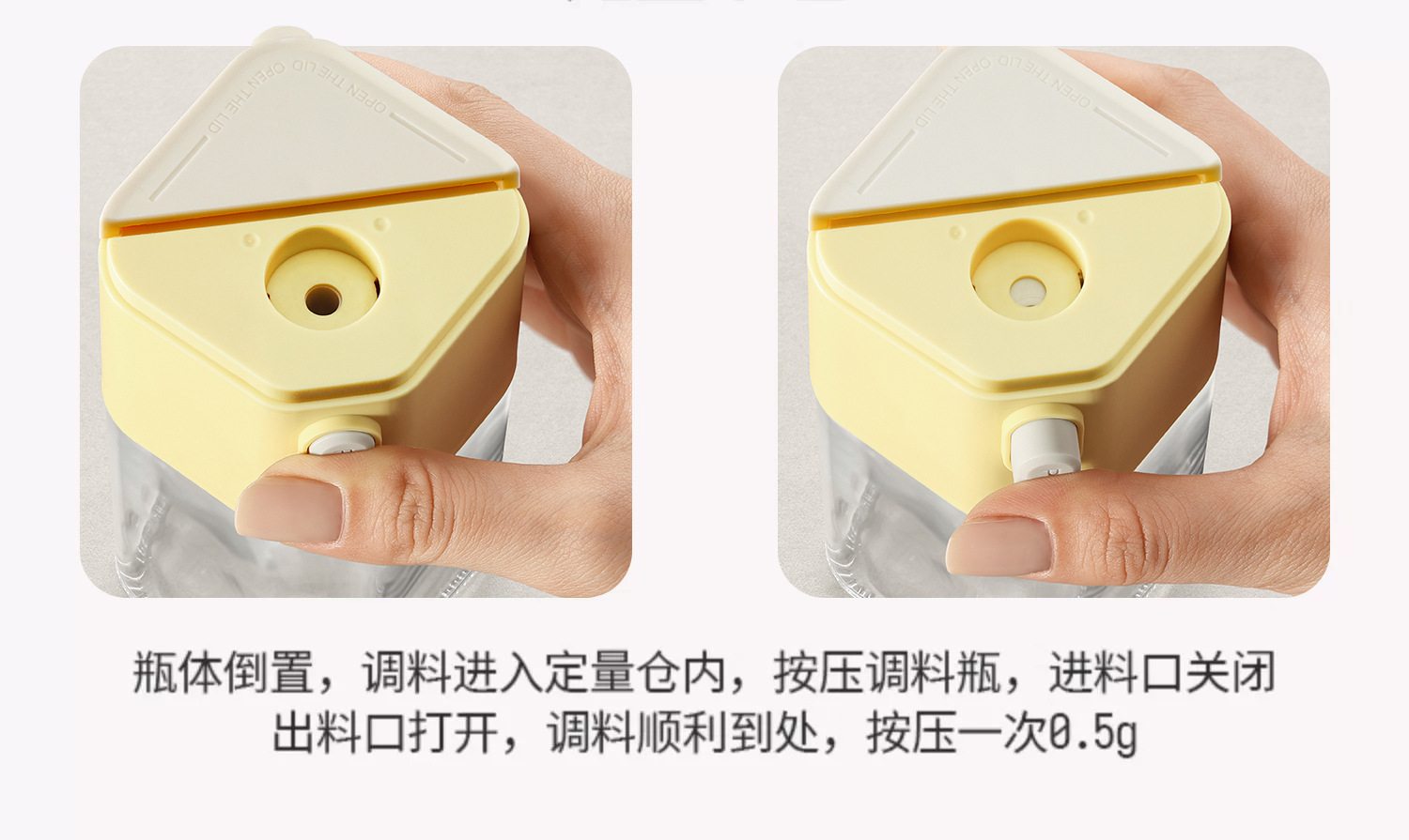 两用撒盐调料罐瓶厨房家用调料瓶盐罐孜然调味瓶玻璃辣椒香料罐国潮详情7