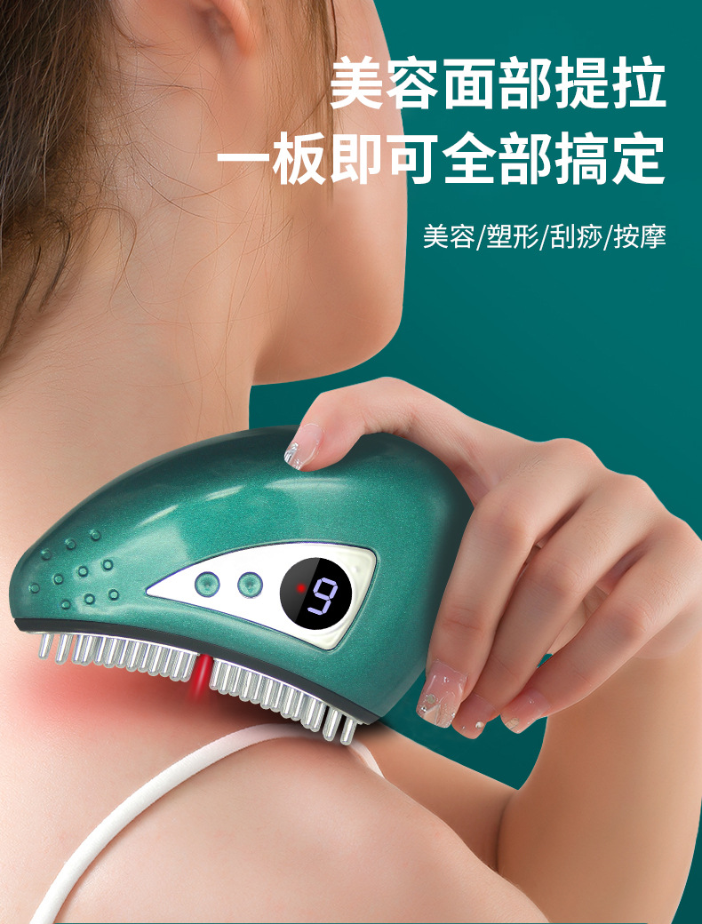 Cross-border foreign trade electric gua sha device, intelligent hot compress and moxibustion device, wireless charging, vibration massage and beauty device, unblocking meridians P52 pic 1