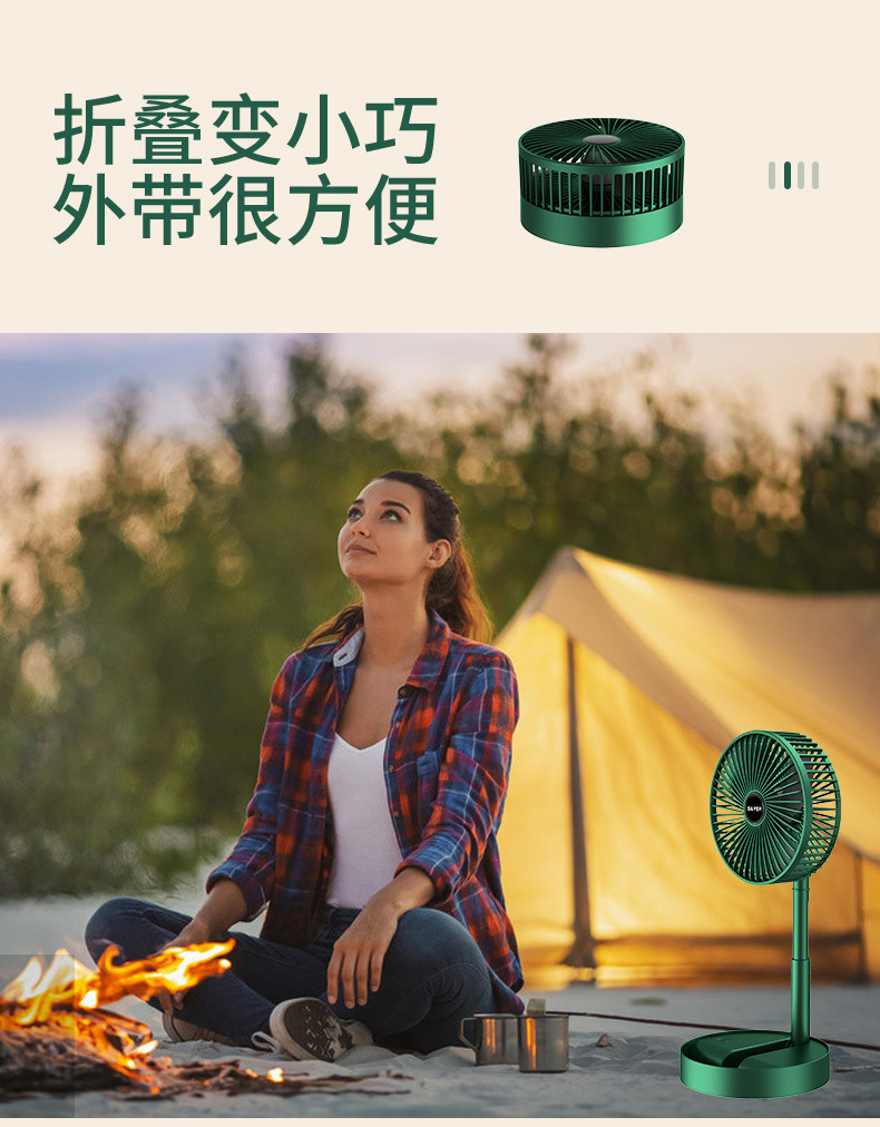 折叠usb桌面电风扇迷你静音可伸缩小风扇学生手持台式风扇福利品详情13
