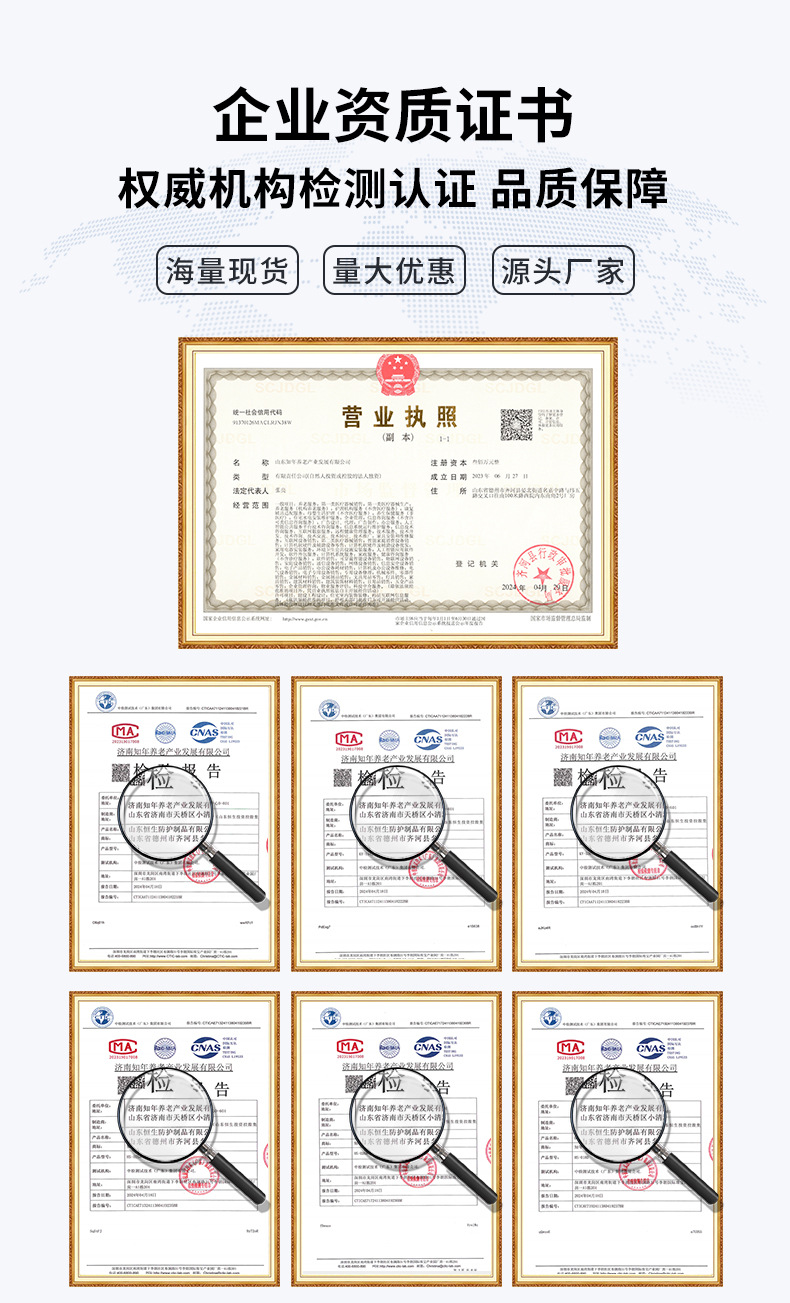 Anti-slip MATS for aging-friendly projects, hollowed-out and spliced MATS for bathrooms and toilets, anti-slip floor MATS for shower rooms, baths and bathrooms pic 15