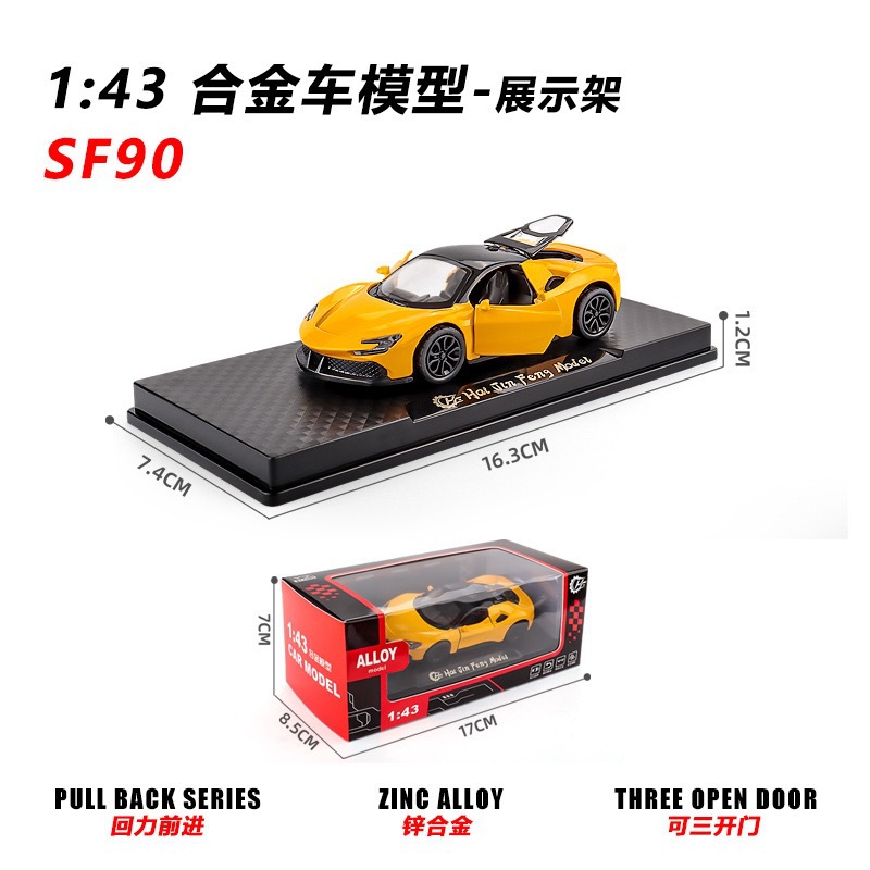 Alloy toy car 1:43 model metal simulation car, boy gift sports car ornament, door-opening toy car pic 4