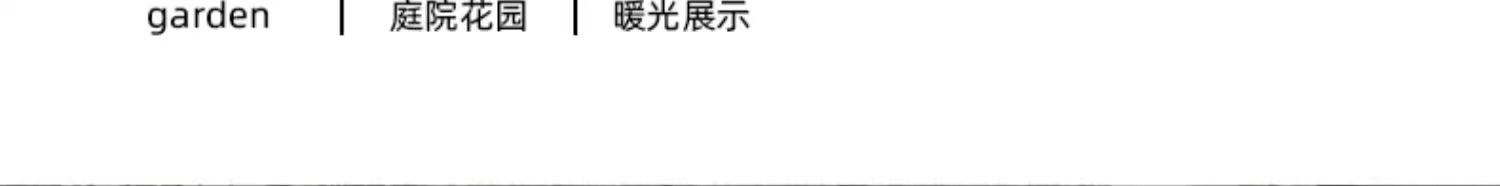 不锈钢户外景观灯柱小区路灯别墅花园庭院灯公园防水高杆灯草坪灯详情10