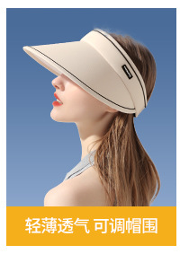 新款防晒手套女士长款夏季骑行防滑抗紫外线冰丝袖套翻指触屏XG69详情7