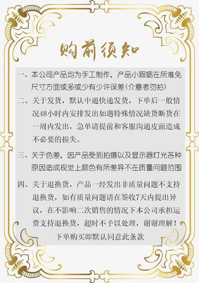 New three-dimensional rose simulation flower fishing net lace trim gloves mesh wedding ceremony stage performance gloves pic 8