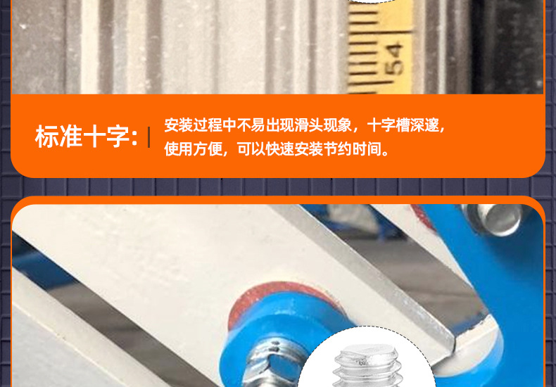 304 stainless steel screws, countersunk screws, cross-groove flat head screws, KM machine screws, small screws M2, M3, M4, M5, M6 pic 71