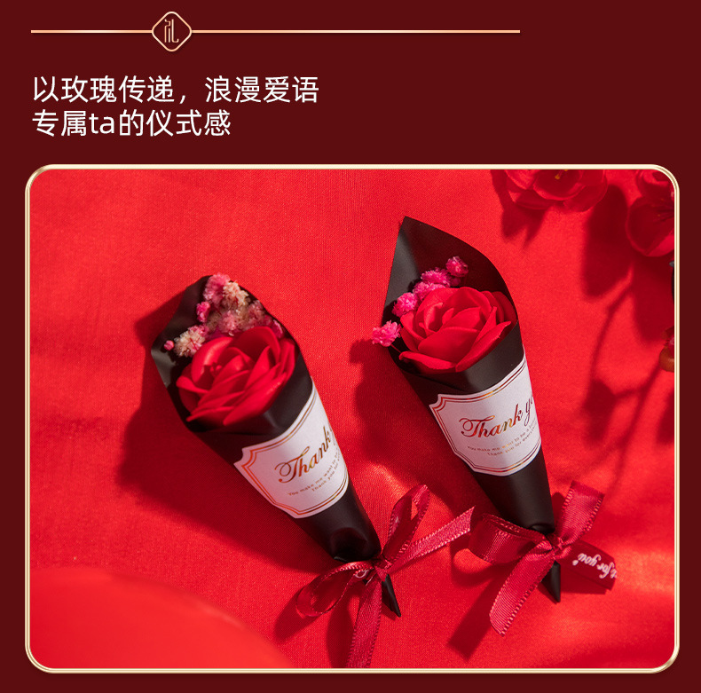 结婚伴手礼婚庆公司送结婚新人的礼品实用中式结婚礼品高档礼物详情25