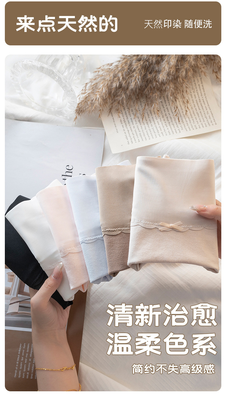 7A全棉抗菌60S高腰纯棉内裤女大码女士无痕轻收腹提臀无痕三角裤详情8