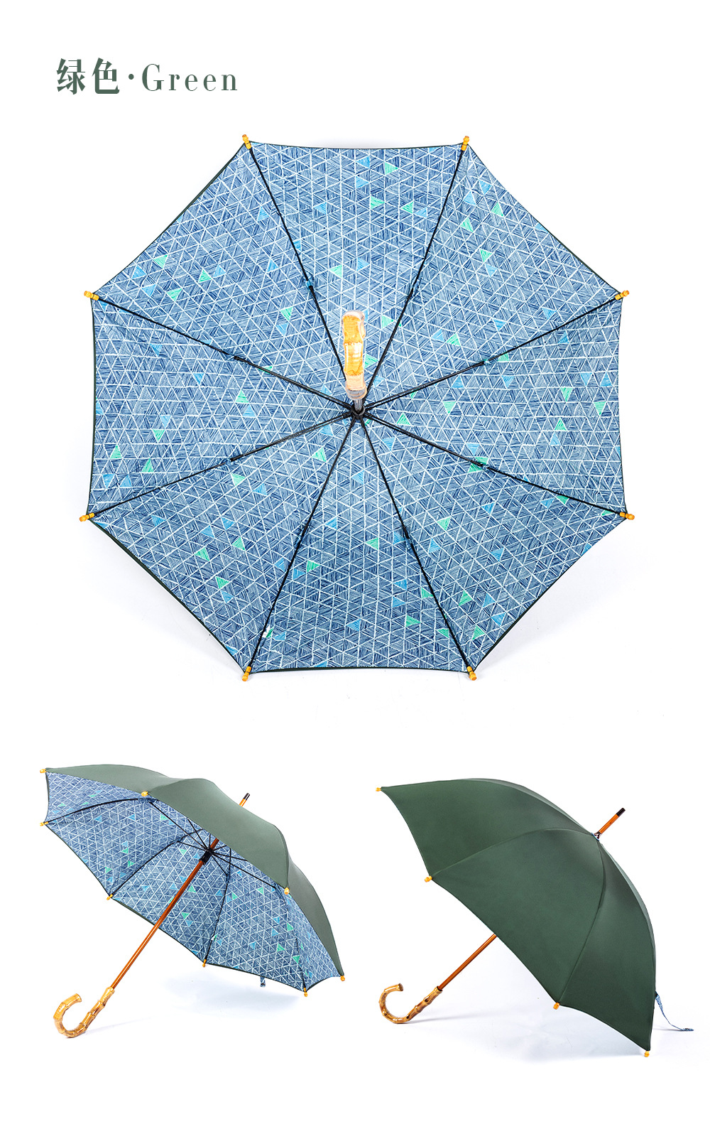 星宝伞雨伞竹子手柄实木中棒日式双层遮阳伞现货批发外贸出口详情12