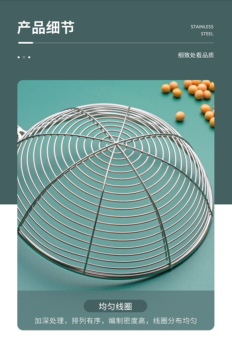 Stainless steel wire, plastic handle, rice noodle, spicy hot pot, filter screen, rice noodle scoop, household strainer, large leakage during frying pic 9