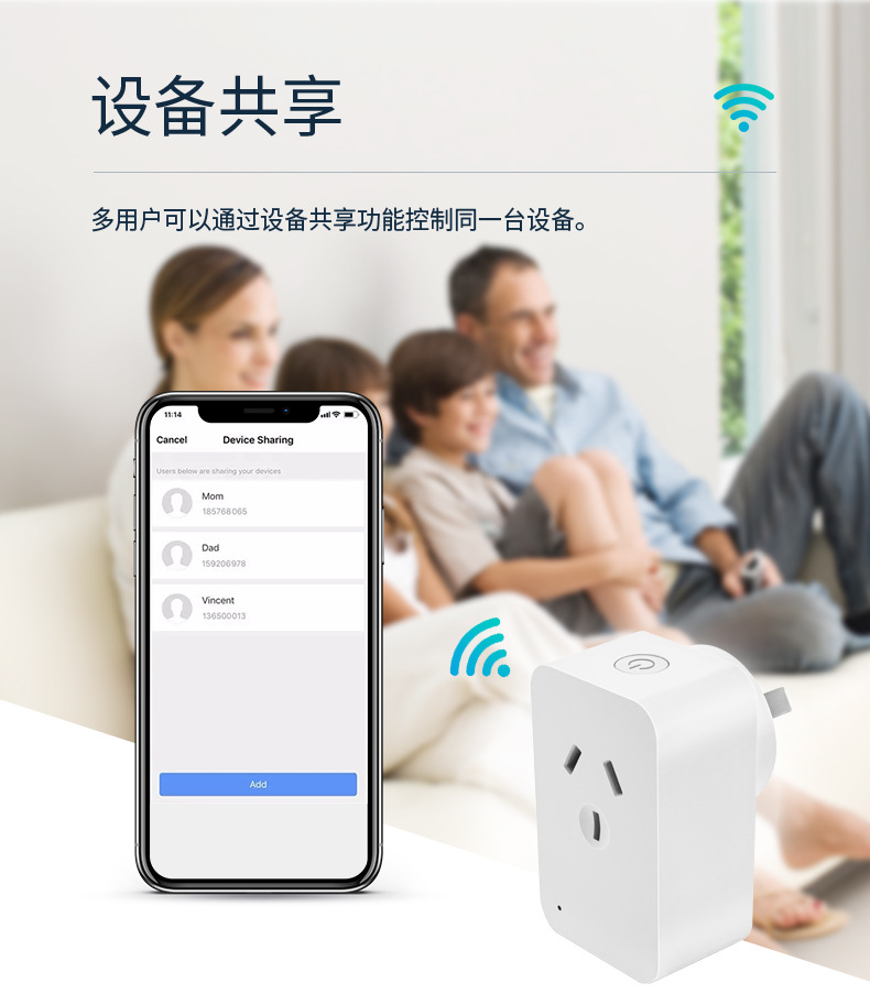 Direct supply from the source factory, Tuya smart socket, remote voice control, Australian standard 10A16A, wifi remote control, wireless pic 8