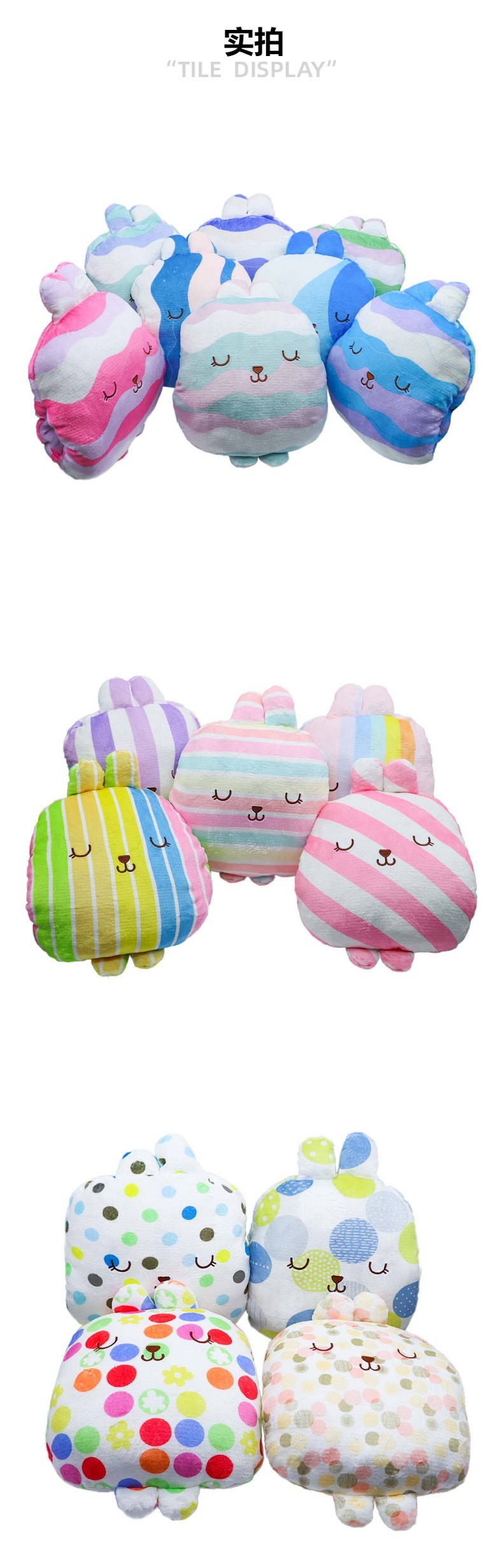Warm hand pillow blanket, flannel three-in-one, plush rabbit doll pillow, plush doll, multi-functional warm cushion pic 3