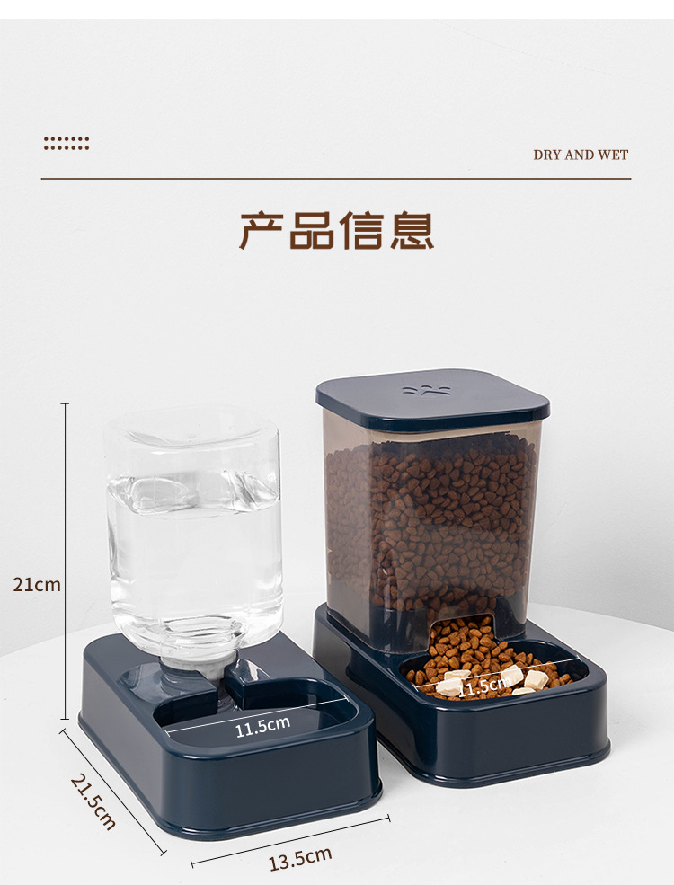 Cat bowl, cat water dispenser, dog double bowl, automatic pet bowl feeder, dog bowl, cat basin, cat supplies, water dispenser pic 11