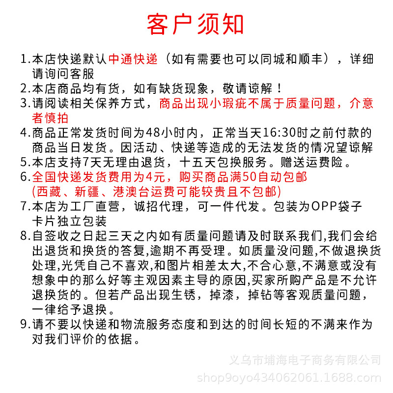 跨境饰品简约吊坠不锈钢立体长方条几何项链男女首饰大量现货批发详情1