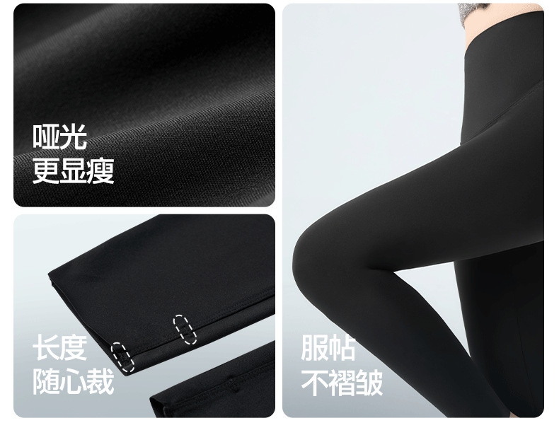 SINSIN鲨鱼裤孙怡同款外穿春夏秋冬显瘦提臀收腹芭比打底瑜伽裤详情29
