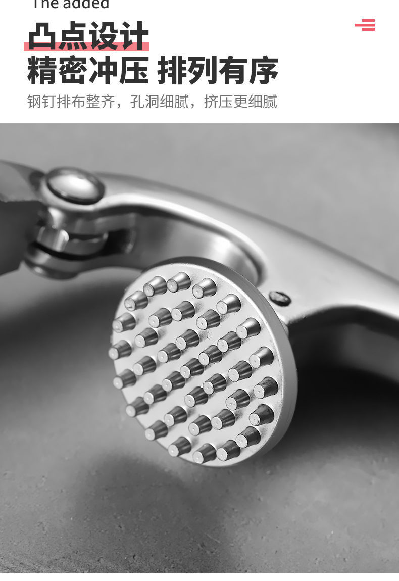 压蒜泥神器家用搅蒜器大号压蒜器厨房用品捣蒜器手动蒜蓉器蒜泥器详情11