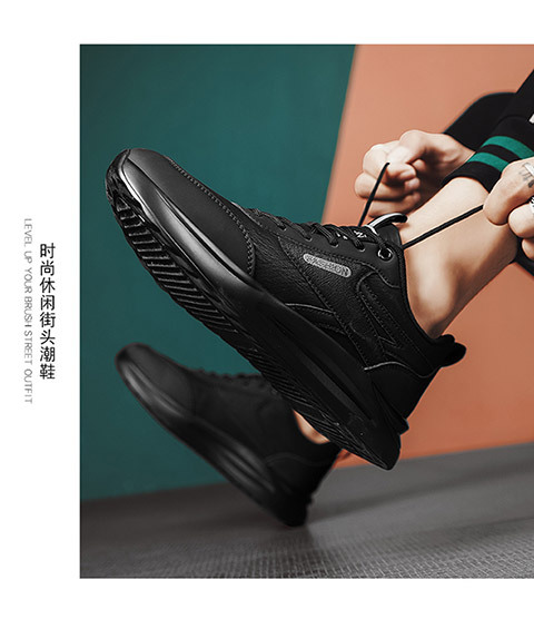 劳保男鞋秋季工地干活防滑耐磨皮面防水上班工作男士运动休闲潮鞋详情8