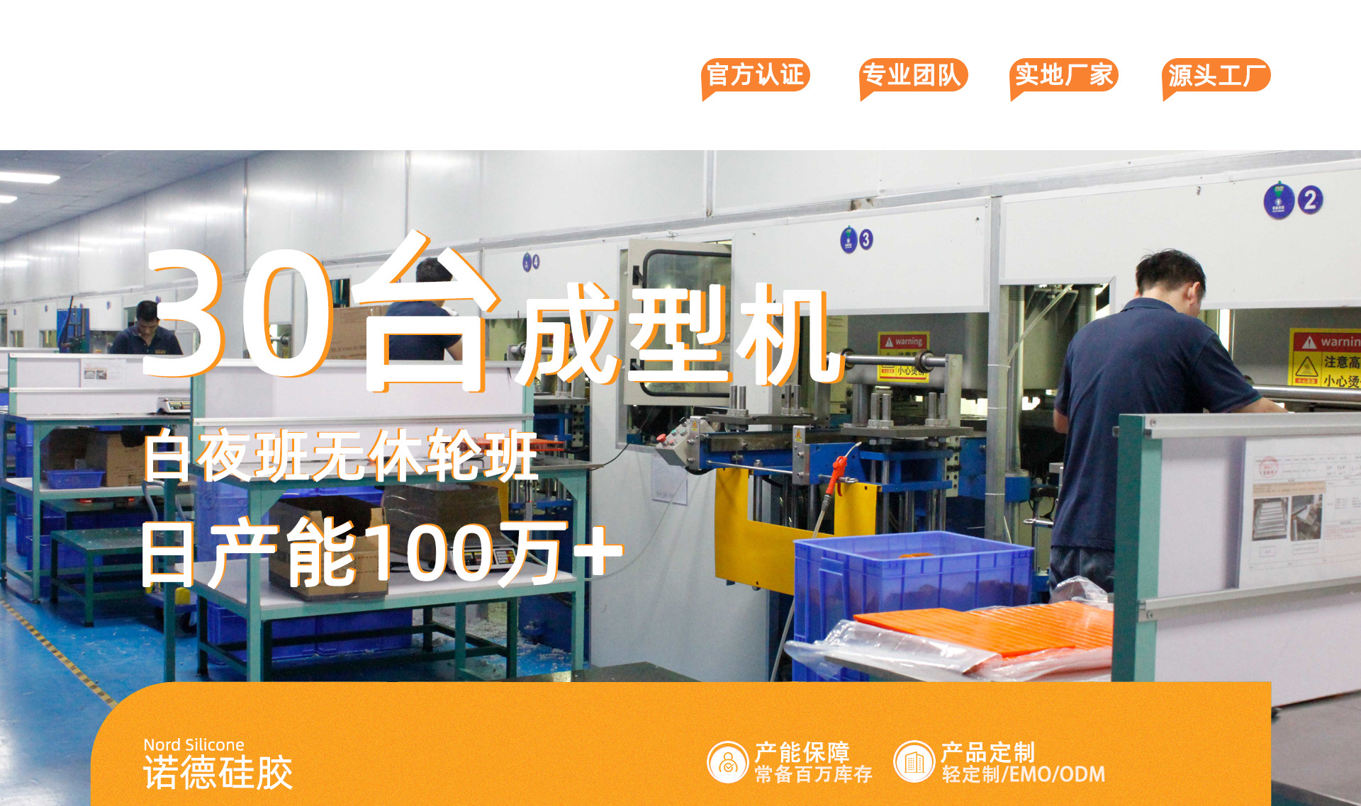 围兜水杯叉勺硅胶餐具婴儿辅食碗喂养用品食品级餐盘跨境母婴餐具详情14