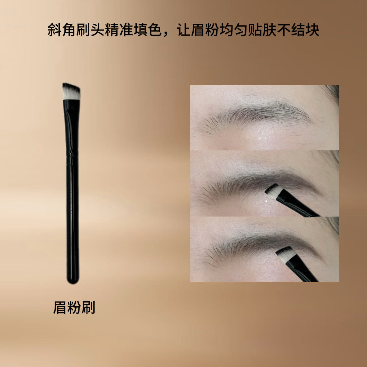 眉部修剪五件套修眉刀眉梳螺旋眉刷带梳眉剪眉夹女士专业美妆工具详情11