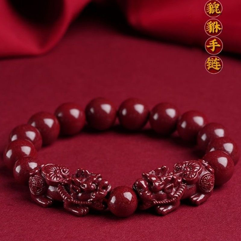 朱砂双貔貅手串紫金砂本命年男女款圆珠手链珠饰品串直播货源批发详情1