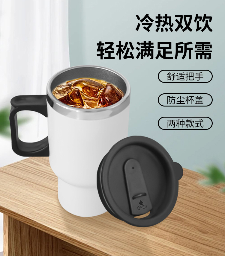 热转印汽车杯白色银色车载杯空白耗材热转印热升华杯子厂家批发详情3