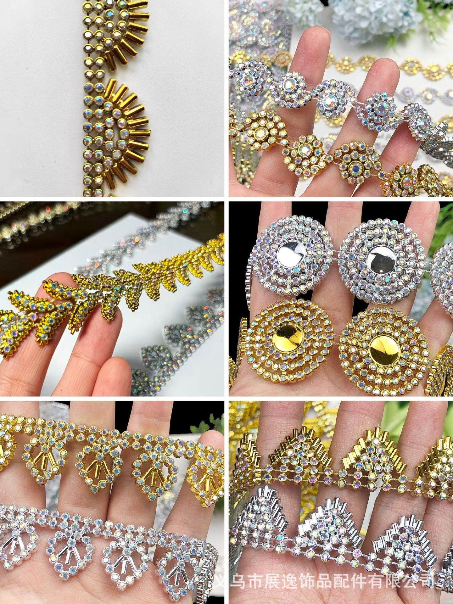 爆款水钻镶嵌扣头装饰珍珠链条民族服饰厂家直销批发金色银色链条详情1