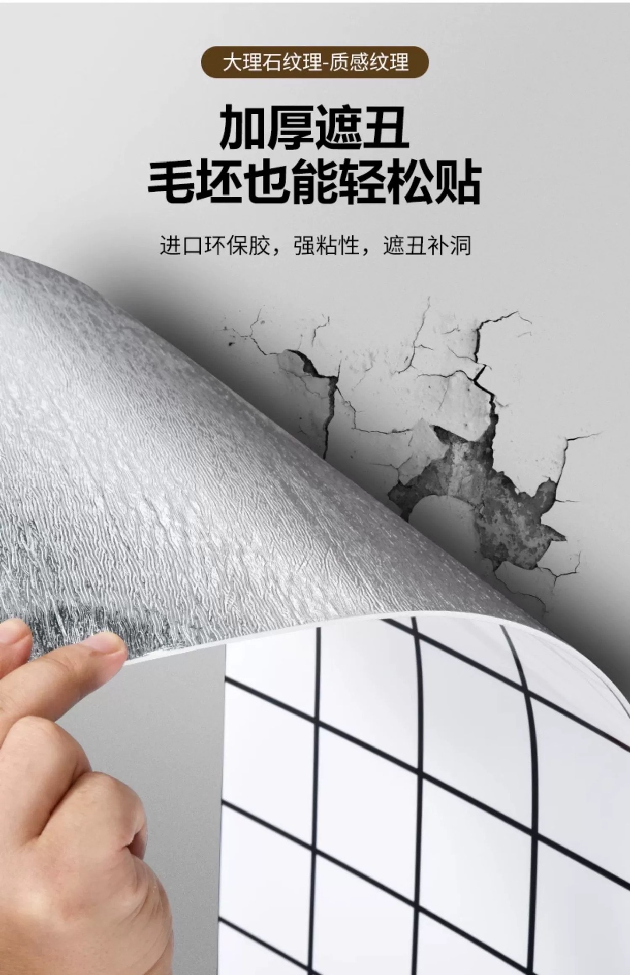 Self-adhesive waterproof and moisture-proof aluminum-plastic board wallpaper, wall tiles, stickers, felt boards, kitchen wall panels, imitation marble wall tiles pic 8