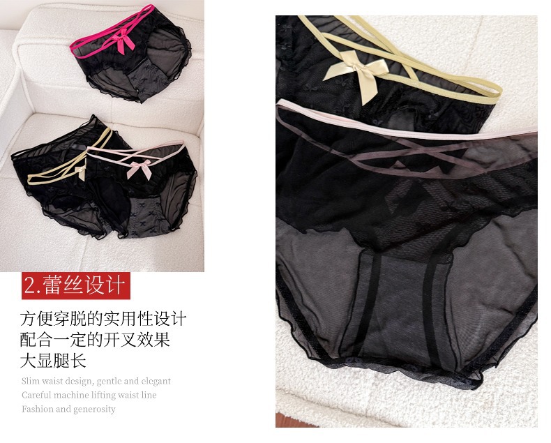 In 2026, the must-have high-end, sexy, high-waisted, antibacterial, seamless lace underpants for Japanese girls, pure and alluring triangle pants for women pic 12