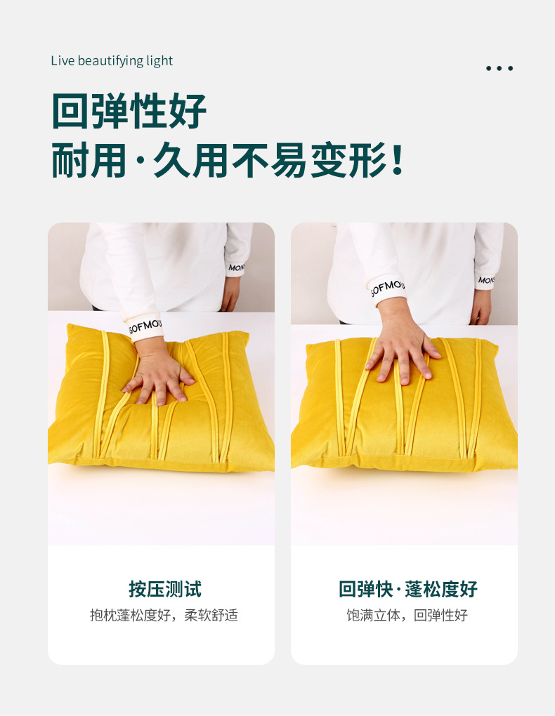 北欧荷兰绒压条抱枕套ins天鹅绒条纹靠枕床头沙发简约轻奢靠垫详情9
